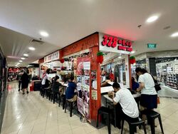 Queensway Tower / Queensway Shopping Centre (D3), Shop House #520250871